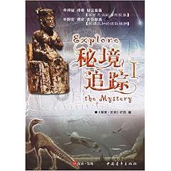 办公时间窗口没人 群众空跑两趟