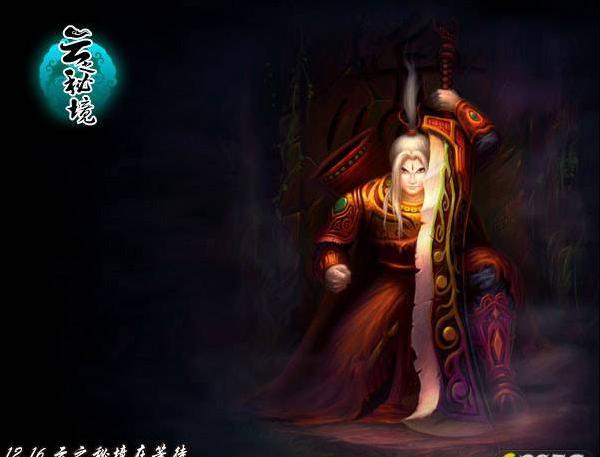小红书“风险地点”举报功能上线，远离“野景点”！看看吧