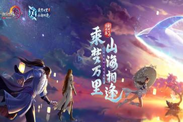 摩尔庄园手游驾照考试答案大全