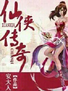 2023年《CS2》玩家共打开4亿个箱子,V社赚了近10亿美元