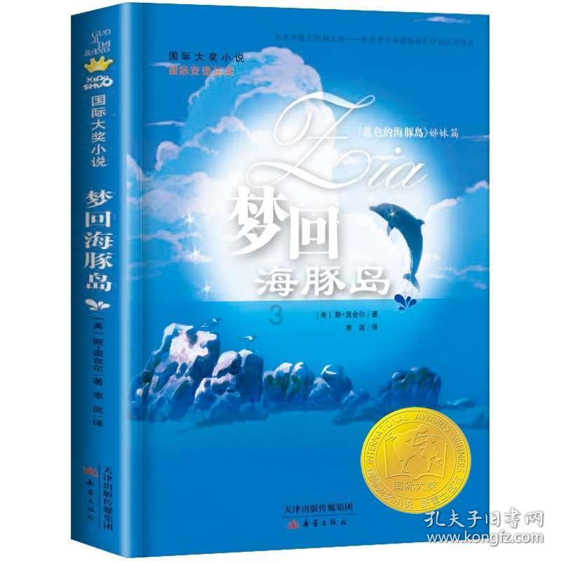 午评:氧化铝、沪锌涨超2%