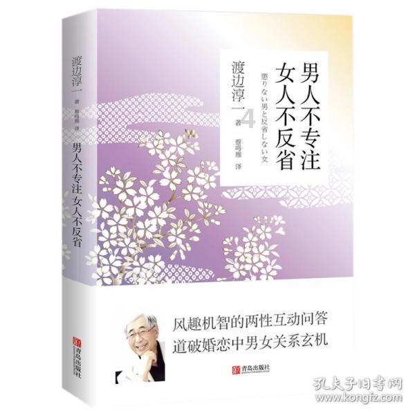 小猫钓鱼开船版最新版下载