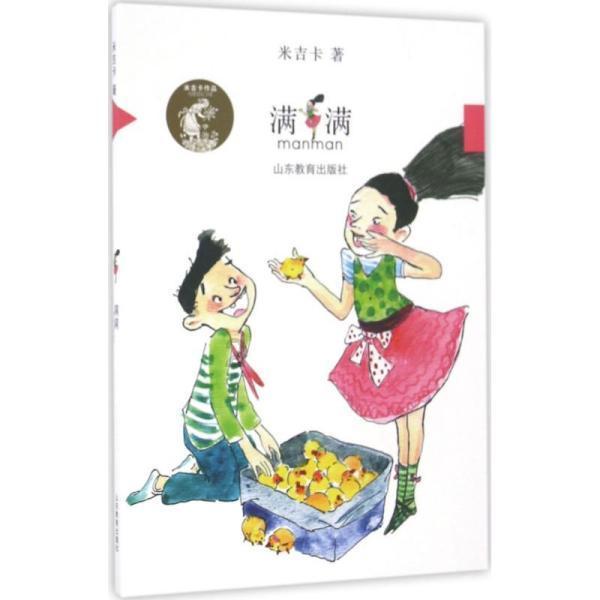睢宁这些社区又给居民发“年终奖”了……