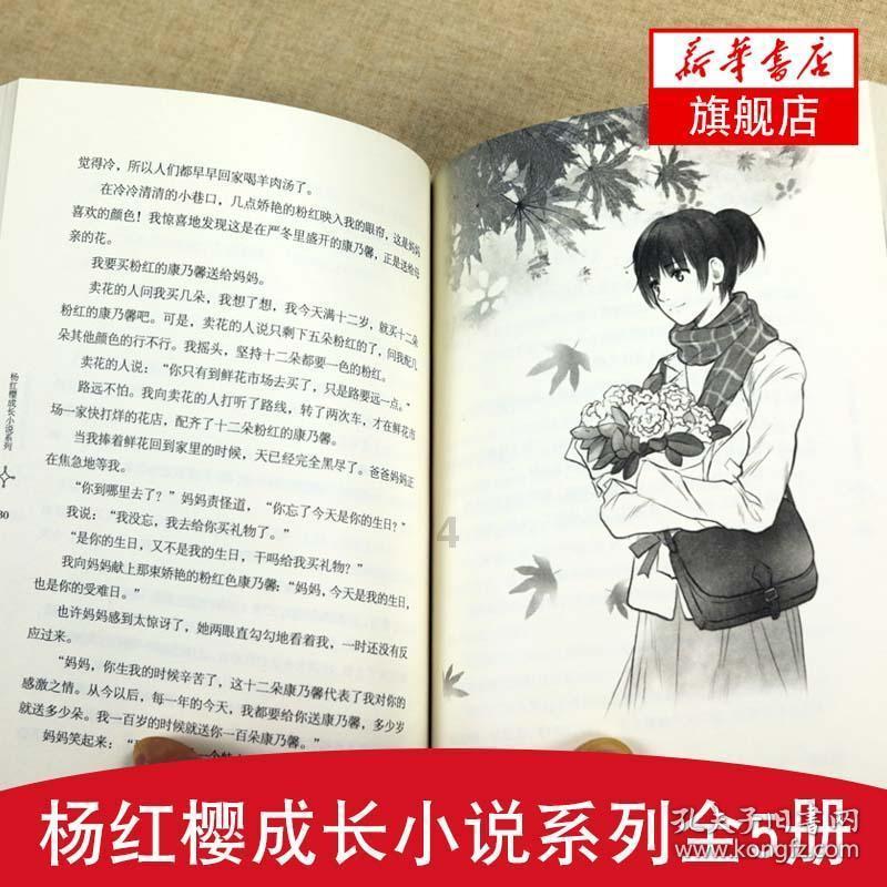 暗影之刃