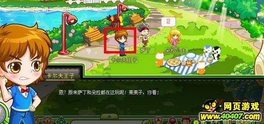 没想到!2023年销量最好的3款轿车,居然个个突破了30万辆