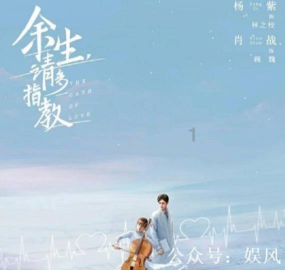 拯救毛茸茸男人