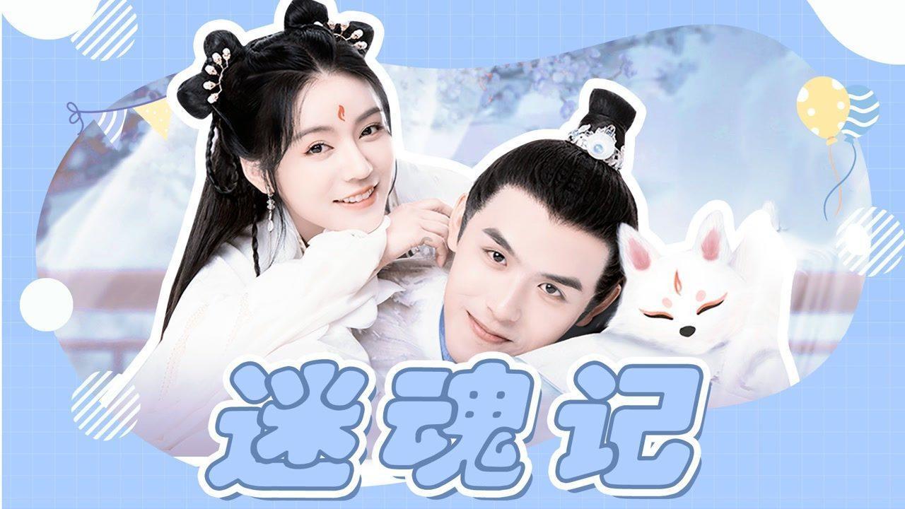 我的虚拟男友