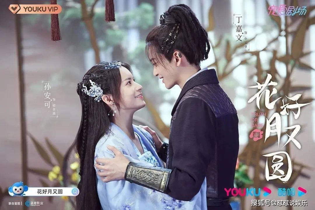“我要去两路看我女儿!”七旬老人车流中穿行 骁骑队员爱心护送