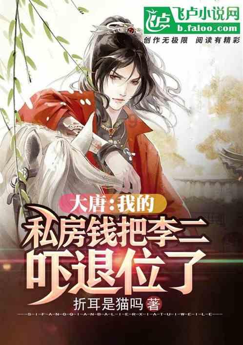 同样是唐妆，把谭松韵杨紫和周迅放一起看，女星审美差距就出来了