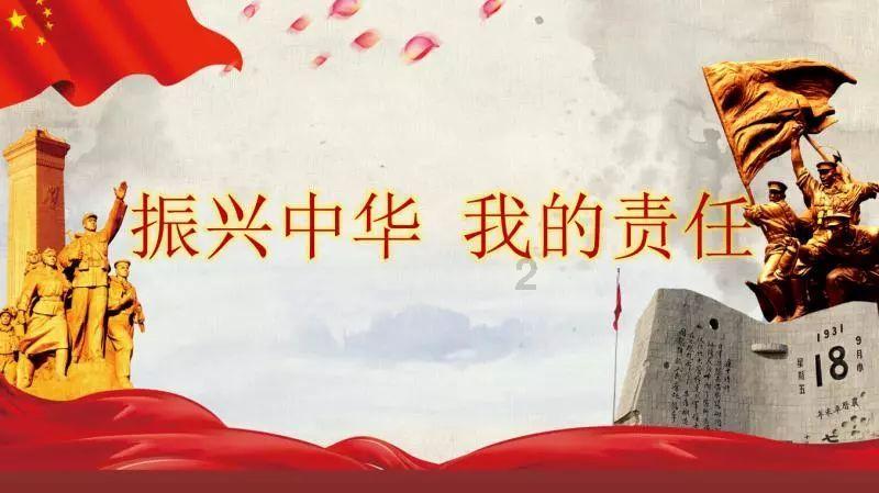 “环境管家”助力村庄“高颜值”