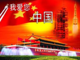 大眼蛙3