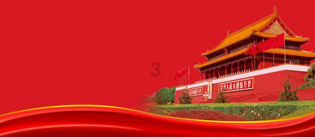 鲁豫有约一日行：大嫂高叶二搭张艺谋，专心搞事业暂不结婚