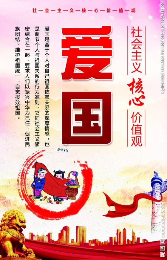 特种突击聪明的顺溜
