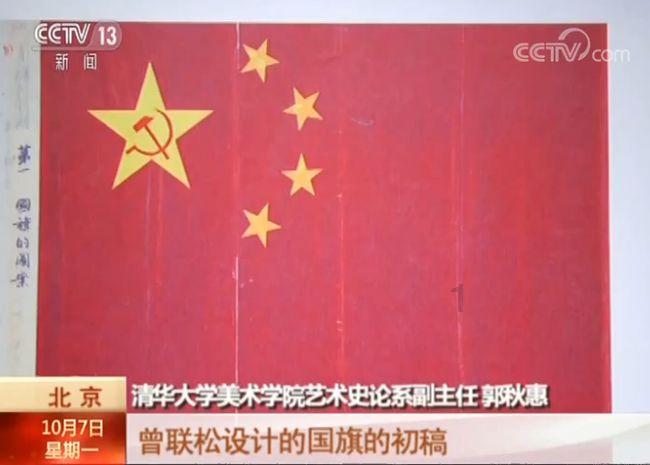 浙江日报社论：为勇当先行者谱写新篇章汇聚强大合力——热烈祝贺省政协十三届二次会议开幕
