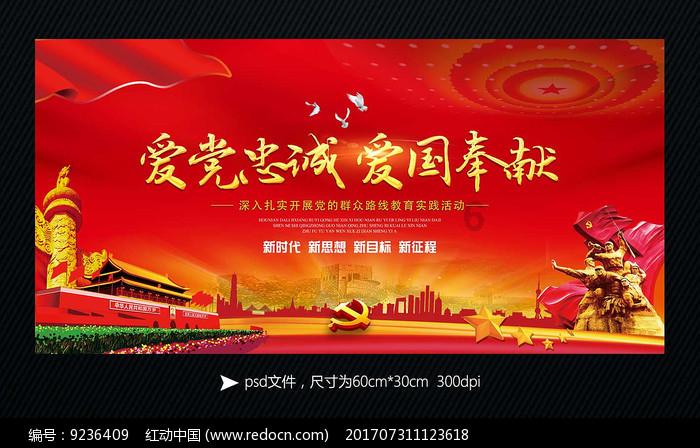 大唐无双