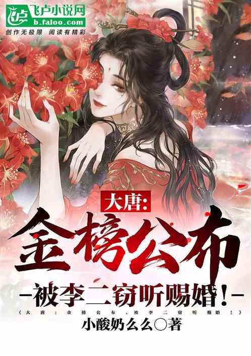 中世纪财宝对对碰