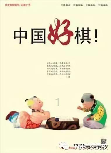 江西九江在市中心城区开展“买房抽大奖”活动:特等奖最高奖励50万元