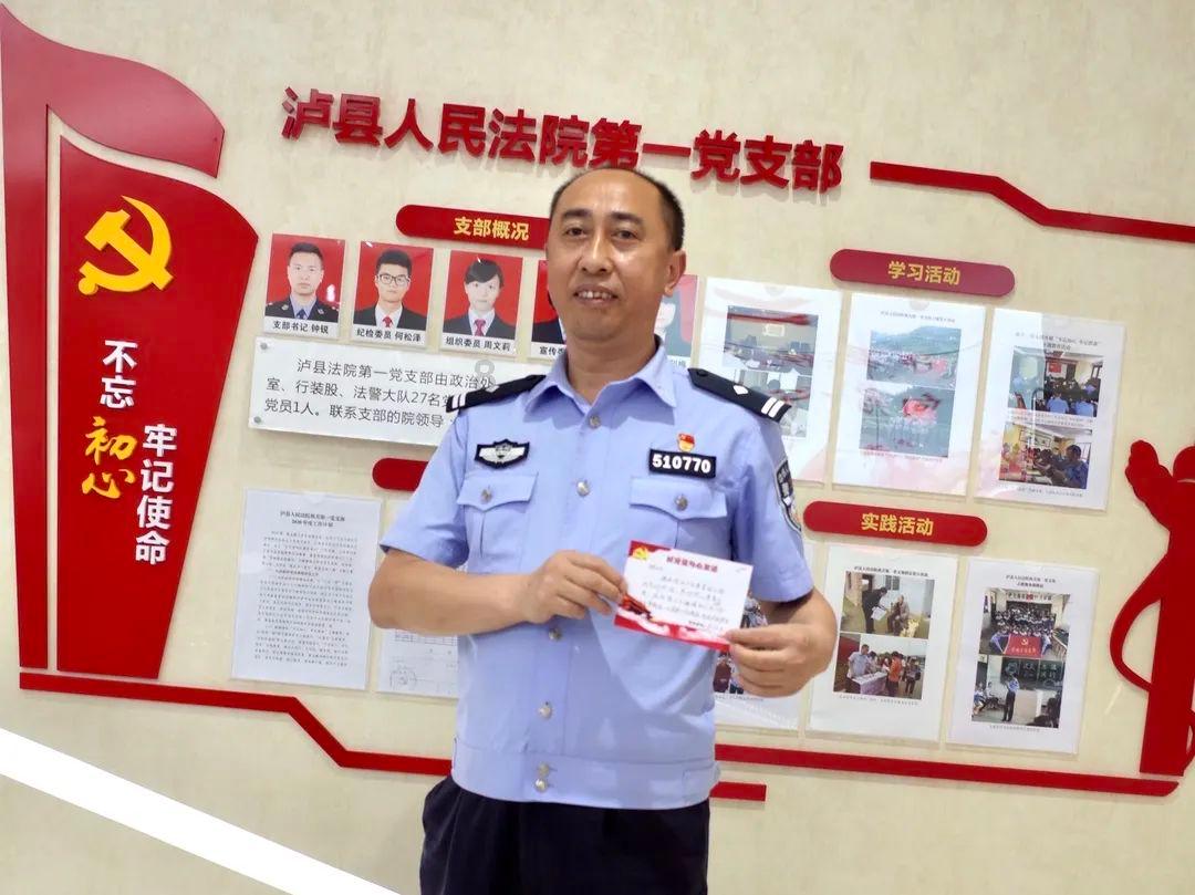 没看懂，saving 和cherry到底为什么分手的游戏画面