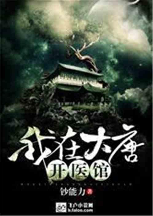 沿滩区开展关爱青少年暖冬行动