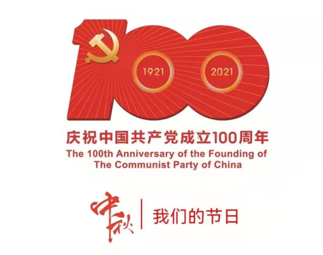 没看懂，saving 和cherry到底为什么分手的游戏画面