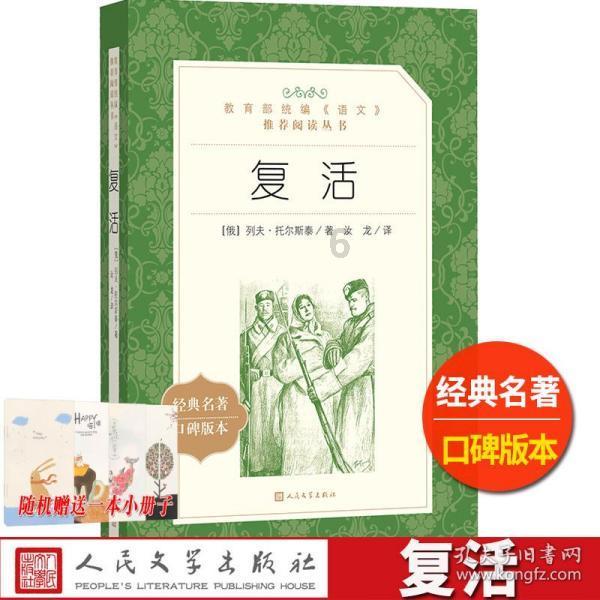 猪肉的做法有哪些